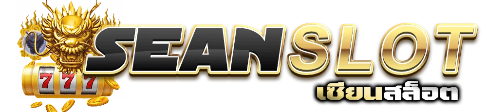 SEANSLOT ทางเข้าเว็บตรง สล็อต คาสิโนครบ
